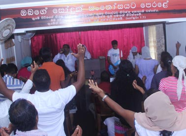 Jesus WIth Us church